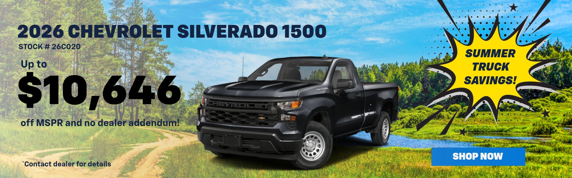 2026 CHEVROLET SILVERADO 1500